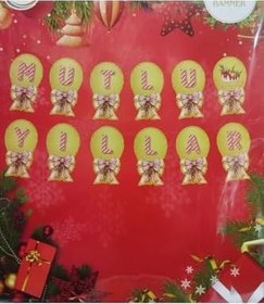 Resim Mutlu Tillar Dekor Kaliğrafi Banner 