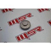 Resim Yamaha Nouva Üst Sübap Kapak (538672095) 