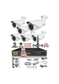 Resim IDS DS-2073HD-W-SET6-1TB 6 Kameralı 1080P Full HD 5 MP Sony Lensli Kamera Seti - 2073 