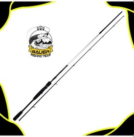 Resim Bauer Air Light 4000 Butsudo 270 Cm 20-40 Gr Spin Olta Takımı Seti 