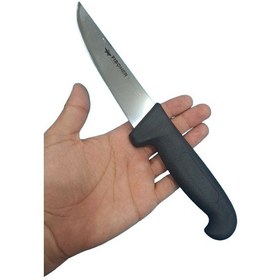 Resim Fischer 1010-14 Kasap Bıçağı 14 Cm Siyah 