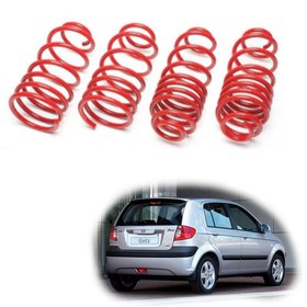 Resim Hyundai Getz spor yay helezon 45mm\u002F45mm Coil-ex 