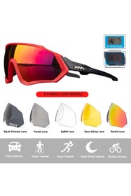 Resim HALL BREATHE Değişebilir 5 lensli çok renkli MTB ve spor dağ kayak gözlüğü 