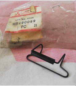 Resim Mitsubishi Canter 304 444 449 Torpido Yay Kapak MB490099 