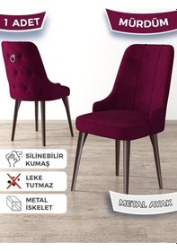 Resim Canisa Newa Serisi, 1.sınıf Babyface Kumaş Kahve Metal Ayaklı Gümüş Halkalı, 6 Adet Mürdüm Sandalye Sandalye Mürdüm Ayaklar Kahve 
