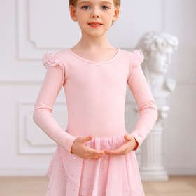 Resim Kızlar için Bale Dans Kostümü - Uzun Kollu Tutu, Arka Çapraz Askılı, Yumuşak Pembe Bale Pratiği Leotardı, Bale, Jimnastik, Performanslar için Sıkı Resmi Giyim, Genç Balecilerin İçin Bale Hediyeleri, Performans Giyimleri, Asimetrik Etek Stili, Büzgülü Kollu Tasarım, Nefes Alabilen Kumaş, Esnek Malzeme, Genç Balecilerin Giyimleri, Gençler İçin, Dış Mekan İçin 