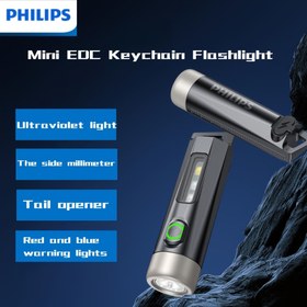Resim PHILIPS 1 adet/2 adet/3 adet/Aydınlatıcı ışık mini el feneri Taşınabilir asılabilir anahtarlık mor ışık el feneri Tpye-C şarj gece seyahat için gerekli 