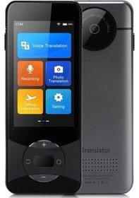 Resim Exsulity Aı Dil Tercüman Cihazı, 138+ Dil Gerçek Zamanlı Çeviri 