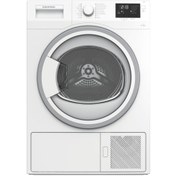 Resim Grundig GDH 82 8 KG Isı Pompalı Çamaşır Kurutma Makinesi Grundig