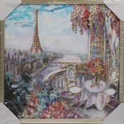 Resim Mina Art İşlemeli Kanvas Tablo 52x52 cm 