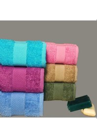 Resim Bimar Bukle Dray El Ve Yüz Havlusu 50 X 80 Cm X 12 Adet Çok Renkli 