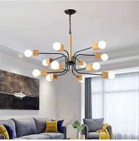 Resim Sima Modern Ahşap Avize2 