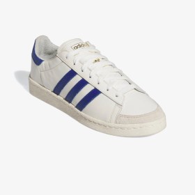 Resim adidas Jabbar Lo Unisex Beyaz Spor Ayakkabı Jı0150 Beyaz 