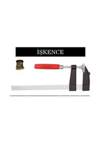 Resim Meşem 80x400 El Mengenesi 2 Adet 