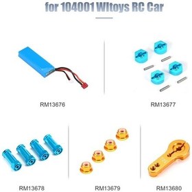 Resim Pazly Wltoys Vidalı Somun Seti Seçenekli Rc Mavi/mor/kırmızı/altın Geeroyoo Araba Alüminyum Adet 4 104001 1/10 - Uo 