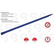 Resim S.d. K 6000 Küskü Manivela 150 - 160 Cm Arası Tdrtr 