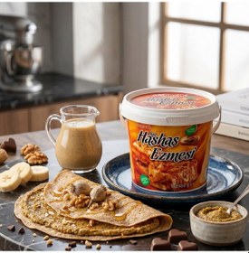 Resim Sarı Haşhaş Ezmesi 450 Gr Geleneksel Yoğun Aromalı Kahvaltılık Ezme 