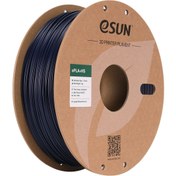 Resim eSun 1,75 mm ePLA+HS Koyu Mavi Filament (1 KG) 
