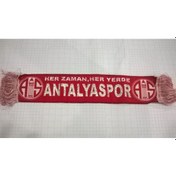 Resim Kaşkol Vantuzlu Antalyaspor. 