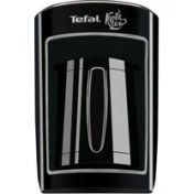 Resim Tefal Köpüklüm 735 Watt Türk Kahve Makinesi [Siyah] - 9100034358 
