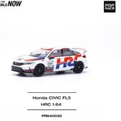 Resim HOT WHEELS Pop Race 1/64 Honda Civic FL5 HRC 
