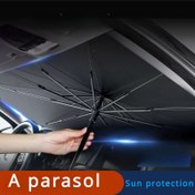 Resim [1 Adet Araba Güneşlik Şemsiye] Araç Güneşlik Şemsiyesi, Güneşlik Perde, Isı Yalıtım Levhası, Ön Cam Güneşlik, Gizlilik Koruması, Park Etmek İçin Olmazsa Olmaz Bir Araç. 