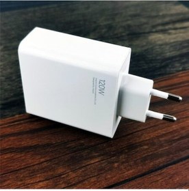 Resim Xiaomi MYD-13-EE 120 Watt 6A Turbo Şarj Cihazı | Orijinal 