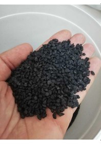 Resim Hagen Kum 2-3 Mm 1 Kg 