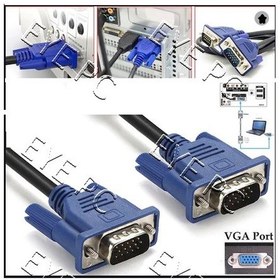 Resim 1 5 Metre Lcd Tv Laptop Arasi Görüntü Aktarim Kablosu Vga Vga 