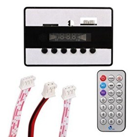 Resim MagicVoice MV-14907 USB-SD-AUX-Bluetooth Kumandalı Ekranlı Oto Teyp Çevirici Dijital Player Board 