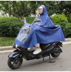 Resim Yağmur Fırtınasını Önlemek İçin Motosiklet Araba Panço Yağmurluk Kırmızı - Siyah 