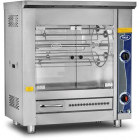 Resim Pimak Setüstü Tamburlu Piliç Makinesi Tüplü 20 Piliç 90 x 60 x 104 (cm) 