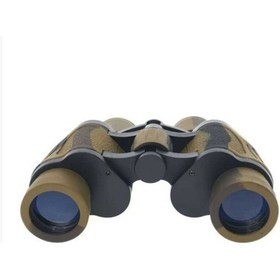 Resim 20x35 Dürbün Av Dürbünü Taşıma Çantalı 1000m/56m Askeri Nk Tg-v 12172 Çok Renkli 