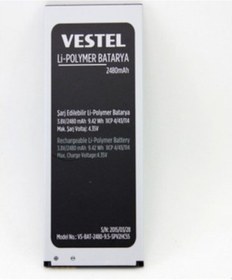 Resim Vestel V5570 Batarya Pil Tamir Seti 