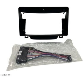 Resim Hyundai İ30 2009-2012 9'' Multimedya Çerçevesi Yüksek Kalite 