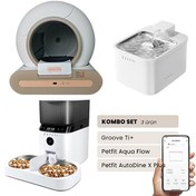 Resim Groove Ti+ Otomatik Kedi Tuvaleti Kahverengi - Petfit Aqua Flow Akıllı Su Pınarı Çeşmesi - Petfit AutoDine X Plus Mama Kabı 