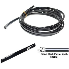 Resim U Tip Geçmeli Şerit Piano Black Siyah İnce 3 Metre 