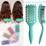 Resim Candybrush Havalandırmalı Kıvırcık Saç Fırçası - 4 Renk Seçeneği, Kıvrımları Tanımlama & Şekillendirme için Stil Aracı 