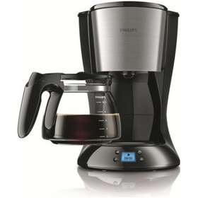 Resim Philips Çelik Coffee Maker HD7459 1-2 L Filtre Kahve Makineleri 
