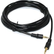 Resim 3 Metre Gold Soket AUX Stereo Ses Kablosu 3,5mm Jack Erkek-Erkek 