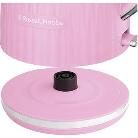 Resim Russell Hobbs Eden Su Isıtıcısı 1,7l, 2400w, Paslanmaz Çelik Su Isıtıcılar 