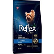 Resim Reflex Plus Mini Small Somonlu Küçük Irk Köpek Maması 8 Kg 