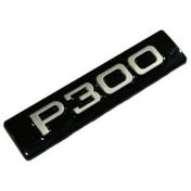 Resim Range Rover P300 Logo 