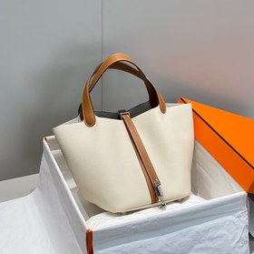 Resim Picotin bag - Beige 