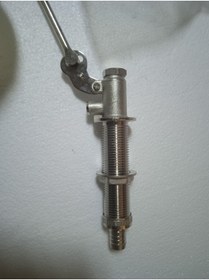 Resim Uğur Uss 85 Sebil Samandıra 