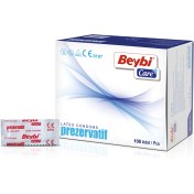 Resim Beybi Lateks Prezervatif 