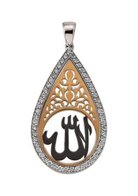 Resim Altın Allah Adı Kolye Beyaz 