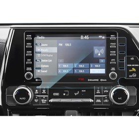 Resim Toyota Rav4 Ekran Koruyucu 8 İnç Multimedya Navigasyon ' Sadece Ekran Koruyucu 