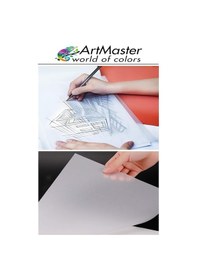Resim Aydınger Kağıdı A4 90-95 Gr Eskiz Kağıdı 50 Adet Artmaster Aydınger Kağıt 21x29,7 Cm Buzlu Mumlu Kağıt Çizim Kağıdı 
