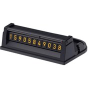 Resim Suntek Araba Geçici Park Kartı Telefon Numarası Kartı 